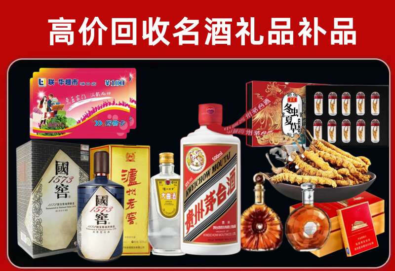 桐城回收虫草价格